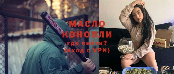 кокаин VHQ Верхний Тагил