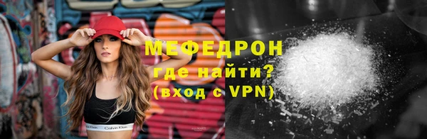 кокаин VHQ Верхний Тагил