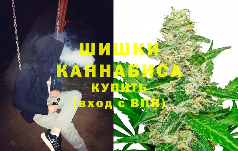 Конопля THC 21%  площадка какой сайт  Каменногорск 